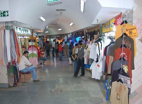palika palace shoes market
