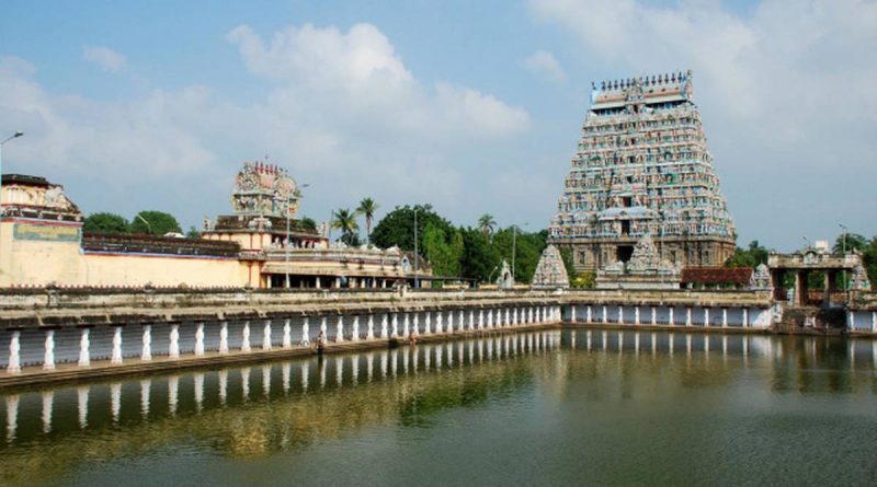 Chidambaram
